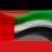 United Arab Emirates Women Logo