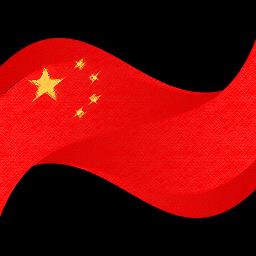 China Women